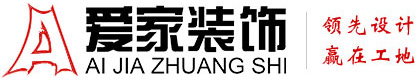 大鸡巴操骚逼越操逼越夹紧大鸡巴水多免费看视频铜陵爱家装饰有限公司官网